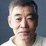 Poster Akira Emoto