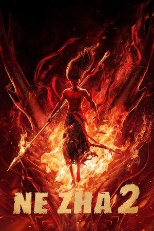 Ne Zha 2: O Renascer da Alma