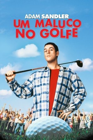 poster Um Maluco no Golfe