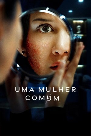 poster Uma Mulher Comum